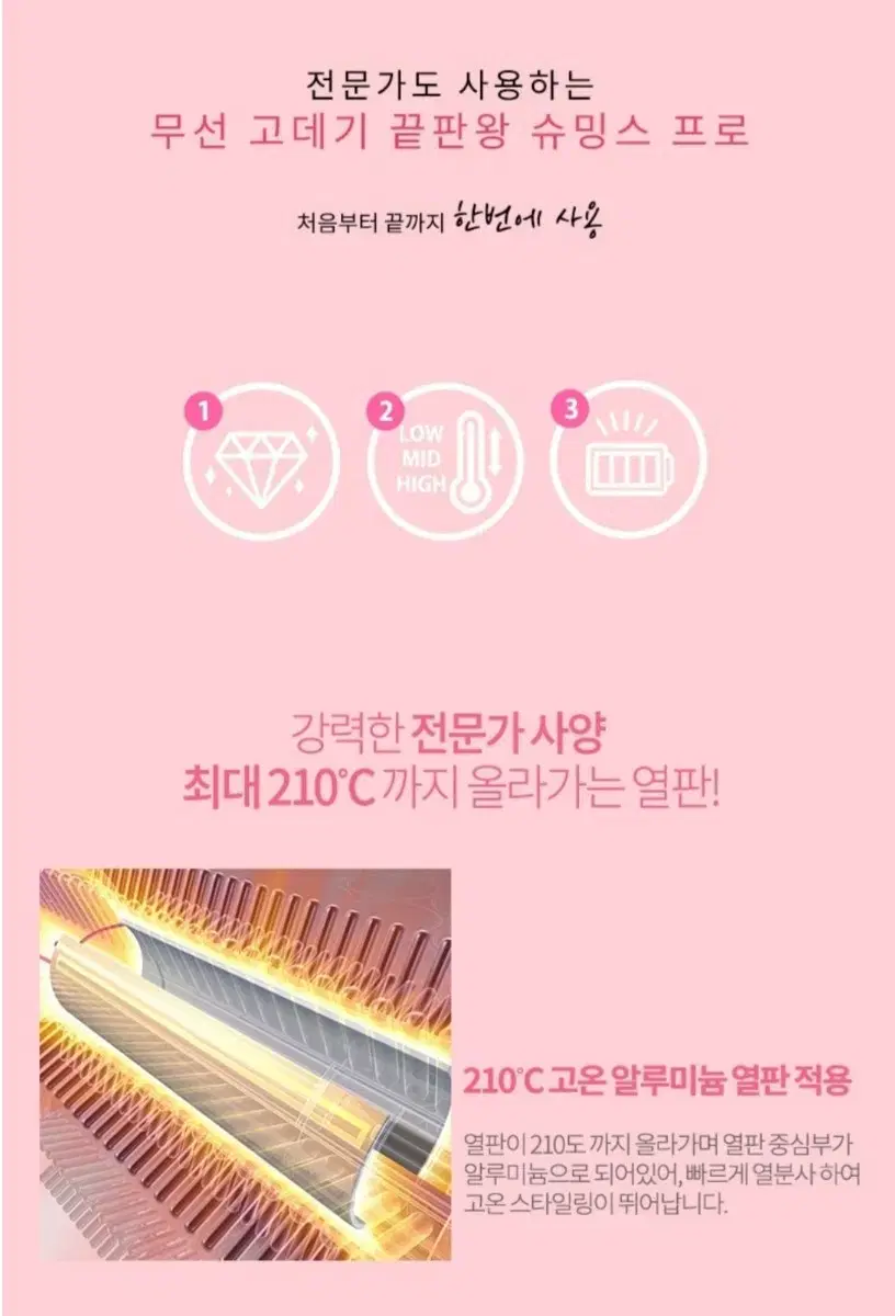 thumbnail-8